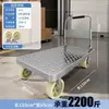 Carretilla de mano pequeña, carretilla de mano de placa de acero, carrito utilitario, carrito de plataforma para el hogar, remolque portátil, carrito pequeño plegable, carrito de mano