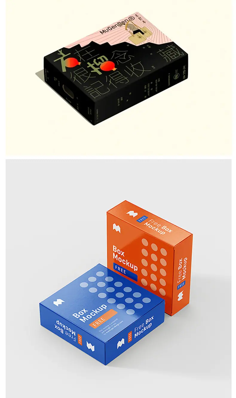 白卡盒详情_05.jpg