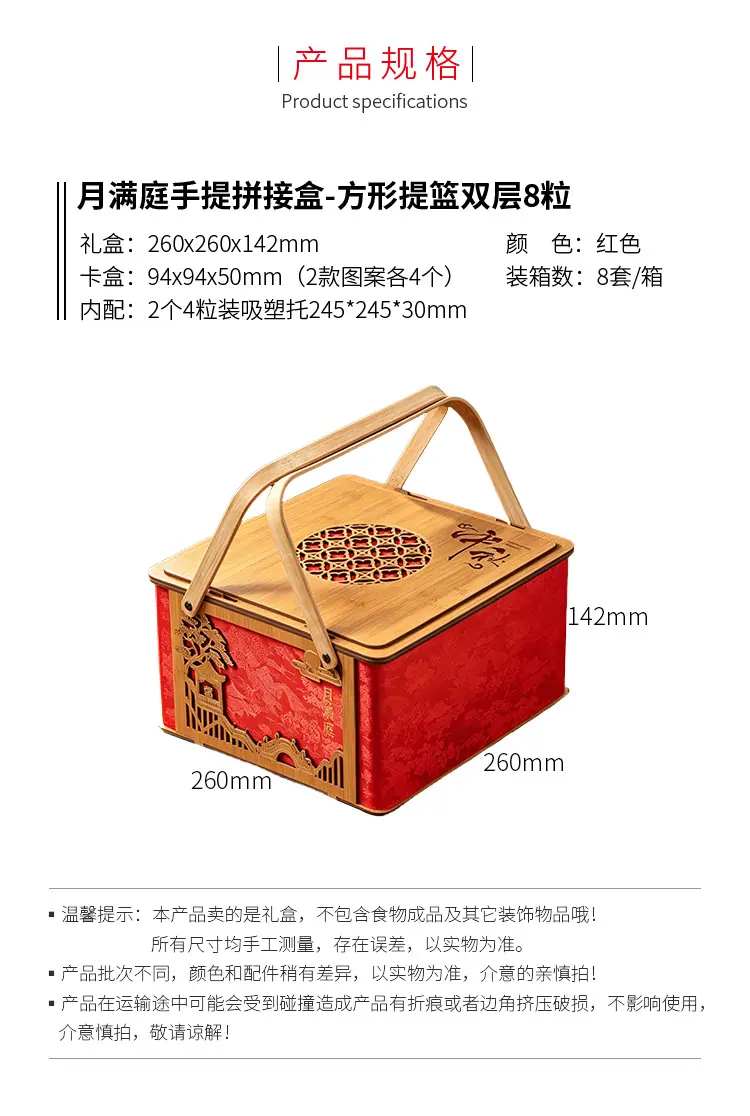 详情_02.jpg