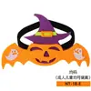 Diadema de Halloween Fantasma Calabaza Bruja Diadema Tocado Halloween Cos Props Araña Calabaza Diadema Diadema
