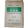 POM/Japão Asahi Kasei/4513 moldagem por injeção e extrusão resistente a UV viscosidade média material de poliacetal Saigang