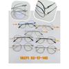 Gafas Casuales de Moda Retro Estética Agresiva de Alta Gama Ultraligeras Estilo Coreano Celebridad de Internet Superventas con Miopía 18271