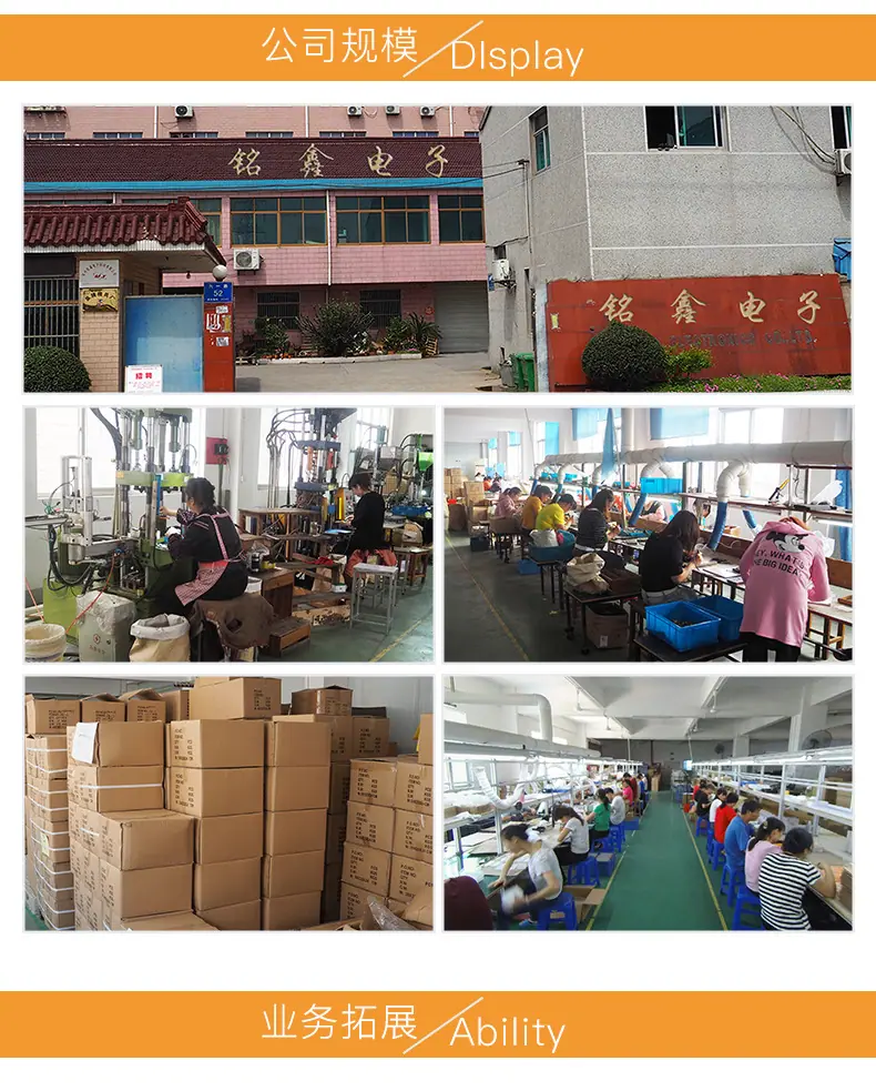 厂家直销加工定制