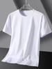 Camiseta de Manga Corta de Modal Seda de Hielo para Hombre Verano Delgada Secado Rápido Talla Grande Top para Hombre Casual Manga Corta Camiseta Base