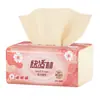 Uma Caixa Inteira com 30 Pacotes de Papel Tissue de Bambu Espesso de Quatro Camadas, Guardanapos, Papel Higiênico Doméstico, Pacote Econômico, Ecológico