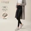 Leggings de pele de tubarão para maternidade para uso ao ar livre, calças de yoga para primavera, outono e inverno, ajuste confortável sem apertar a barriga, calças compridas para primavera e verão