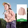 Chamarra KK Tree para niños y niñas, abrigo de forro polar para niños pequeños, capa interior de forro polar polar de otoño, prenda superior cálida, modelo nuevo