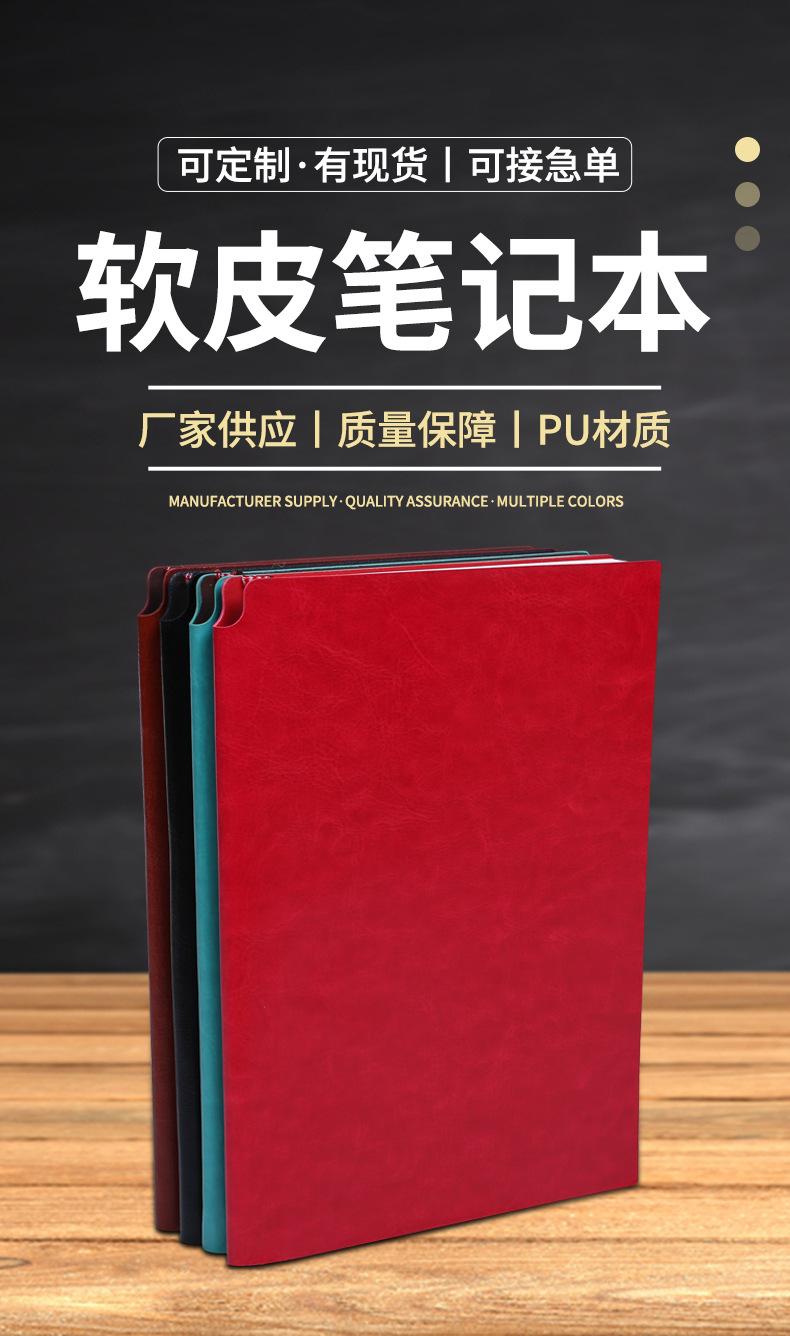 详情_01