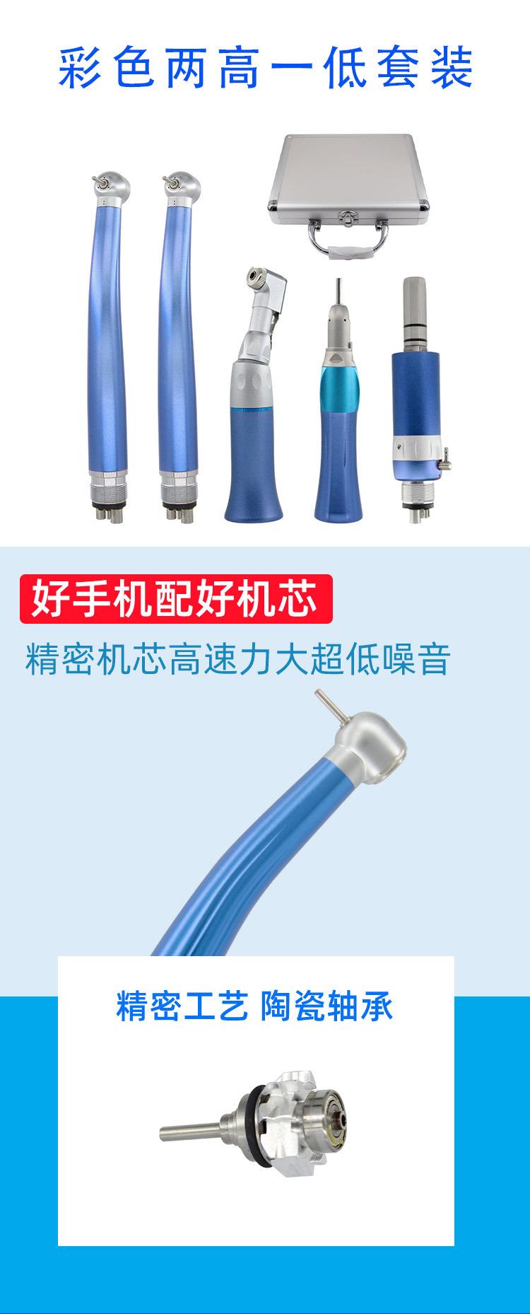 详情页_04.jpg