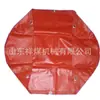 Bolsa de Agua Antiexplosión para Minería Gancho en Forma de S Mina de Carbón Bolsa de Agua Antiexplosión de Plástico 40L Bolsa de Agua Antiexplosión 60L Fregadero Antiexplosión gd40 Bolsa de Agua