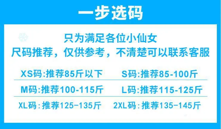 一键复制_20220216202355