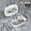 Lonchera Térmica de Acero Inoxidable para Oficinistas, Estudiantes de Secundaria y Estudiantes de Primaria, Lonchera Apta para Microondas
