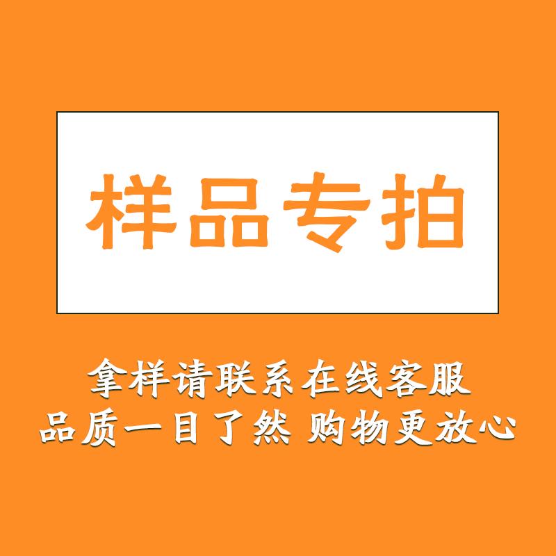 样品.gif