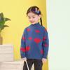 2024 ropa nueva para niños suéter para niñas al por mayor cuello alto suéter de otoño para niños suministro directo de una generación