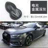 Película de alta calidad para cambio de color completo de coche, película mate, pegatina para cambio de color, metal electroóptico, película para coche completo, autoadhesiva, sistema electroóptico