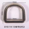 Diâmetro Interno 10mm Fivela em D Bobina Semicircular Pendente Prateado Fosco Escovado Sandálias de Couro Masculinas Sandálias de Couro Fivela Atacado Fivela