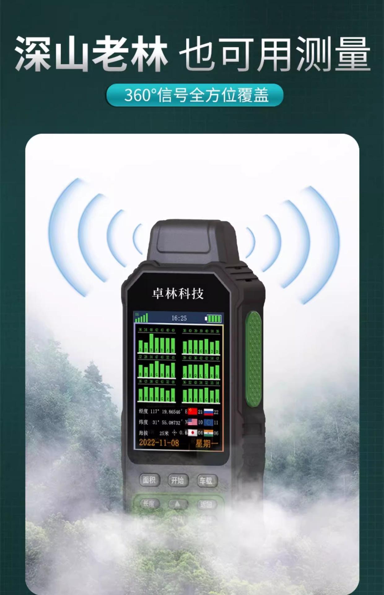 ZL190PLUS-15.png