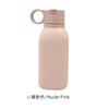 Taza de agua portátil de silicona transfronteriza de grado alimenticio resistente a altas temperaturas botella de agua deportiva para exteriores anticaída taza de beber esmerilada para coche