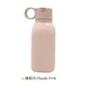 Copo com Canudo Macio de Silicone Grau Alimentício Alto Valor Portátil Selado 450ml Portátil para Exterior Resistente a Quedas