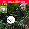 Regadera de Acero Inoxidable con Pico Largo para Uso Doméstico, Riego de Flores, Fertilización y Riego de Plantas en Maceta Jardinería