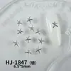 Accesorios de aleación para decoración de uñas serie conchas y estrellas de mar de verano, accesorios versátiles para funda de teléfono con temática oceánica de palmera y sirena