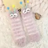 Calcetines de Invierno de Peluche de Monstruo para Mujer, Terciopelo de Visón Engrosados, Divertidos para Dormir, Calientes, de Oruga para el Suelo