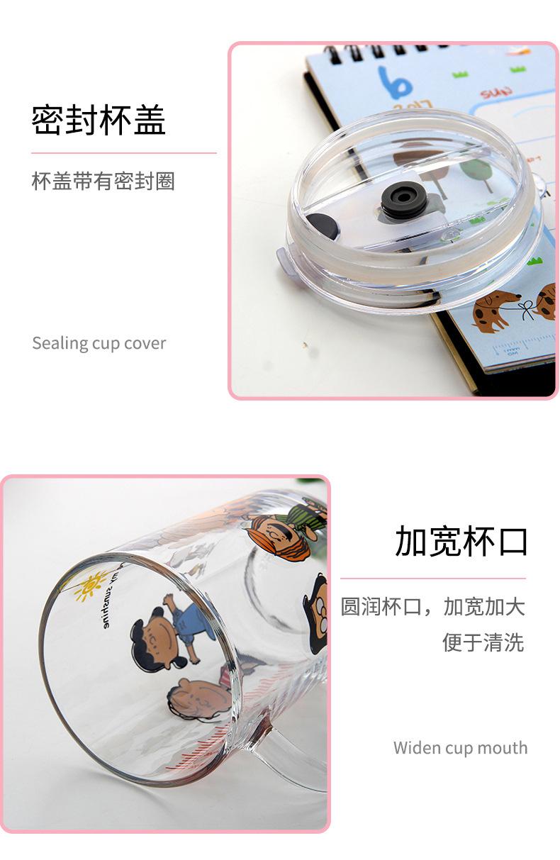 卡通刻度杯-2_03_01.jpg