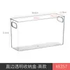 Caja transparente grande de 40 cm de largo, caja de almacenamiento cuadrada estrecha y larga, ancho 15 cm, cajón hermético, acabado