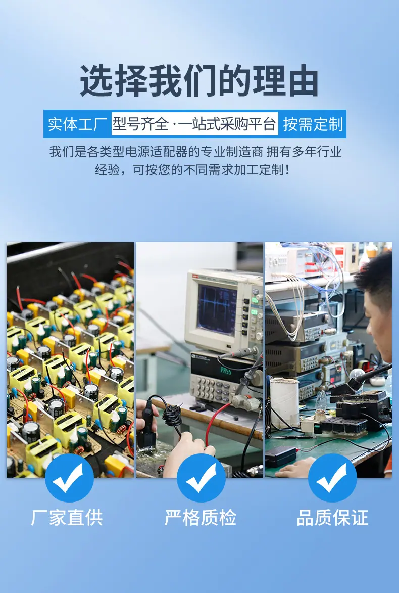 5V1A详情页_10.jpg