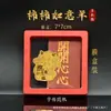 Año de la Oveja Estilo Nuevo Pegatina Dorada Imitación para Teléfono Llena de Riqueza Hazte Rico Ten Dinero Oveja Trae Suerte Pegatina para Teléfono Regalo de Año Nuevo