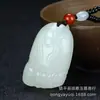 Origen Fuente: Colgante de Jade Afgano Natural, Jade Verde y Blanco, Diseño Ruyi, Adorno de Jade Unisex, Accesorio, Colgante de Cintura, Adorno Colgante de Jade