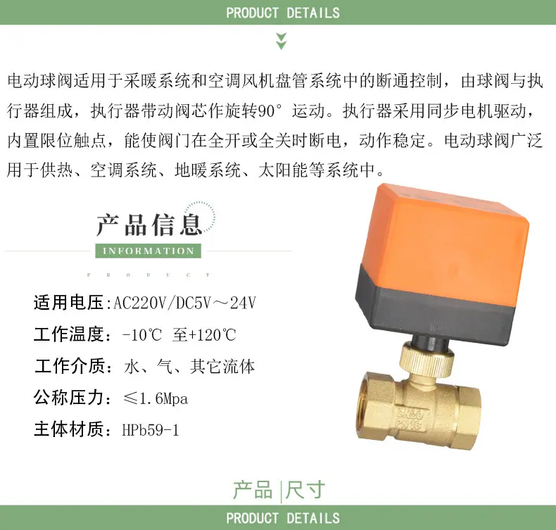 两通_09.jpg