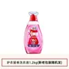 Detergente para Roupas Omo Remove Manchas, Manchas Difíceis, Manchas de Óleo, Proteção de Cores Multiefeito, Remoção de Bactérias, Remoção de Ácaros, Limpeza Profunda, Proteção das Roupas, Retém Fragrância, Embalagem Sachê