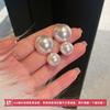 Pendientes de plata 925 con aguja estilo Hepburn vintage, grandes perlas, para novias, elegantes pendientes de botón franceses de alta calidad para damas de honor.