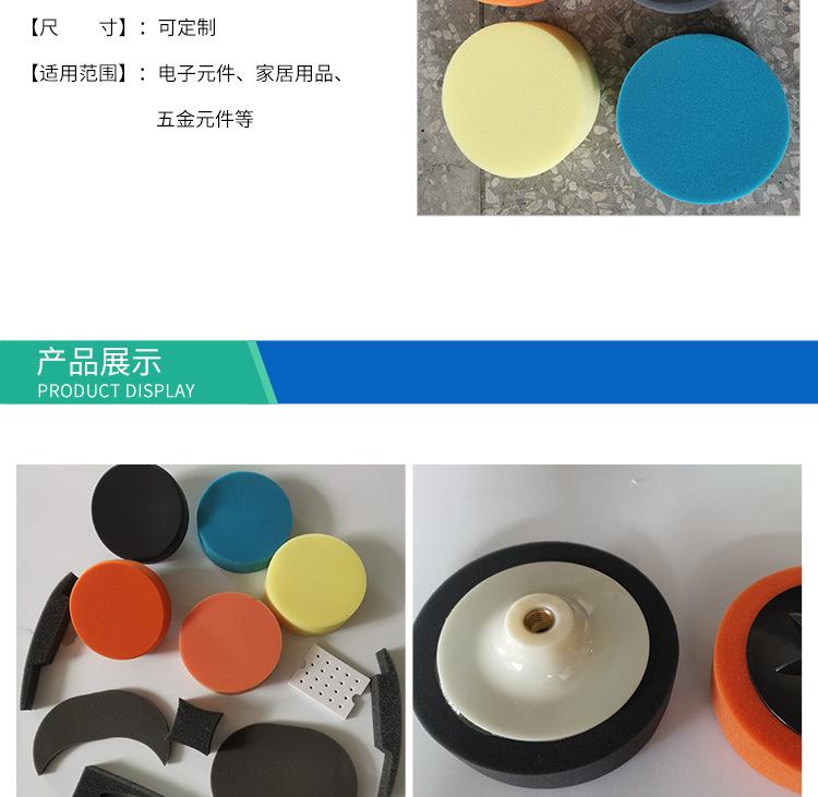 详情2_04