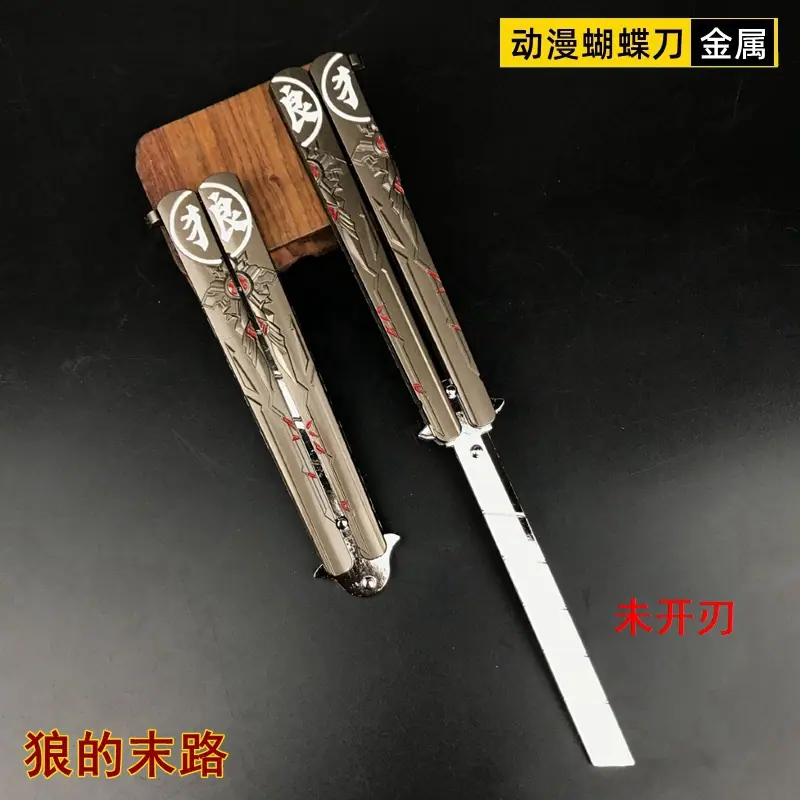 171098971481A5A1490AD788E6C07B