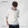 Camiseta de Manga Corta con Cuello Polo y Patchwork a Cuadros Falso Dos Piezas para Hombre, Estilo Verano, Corte Holgado, Tendencia Casual, Top de Media Manga Color Block
