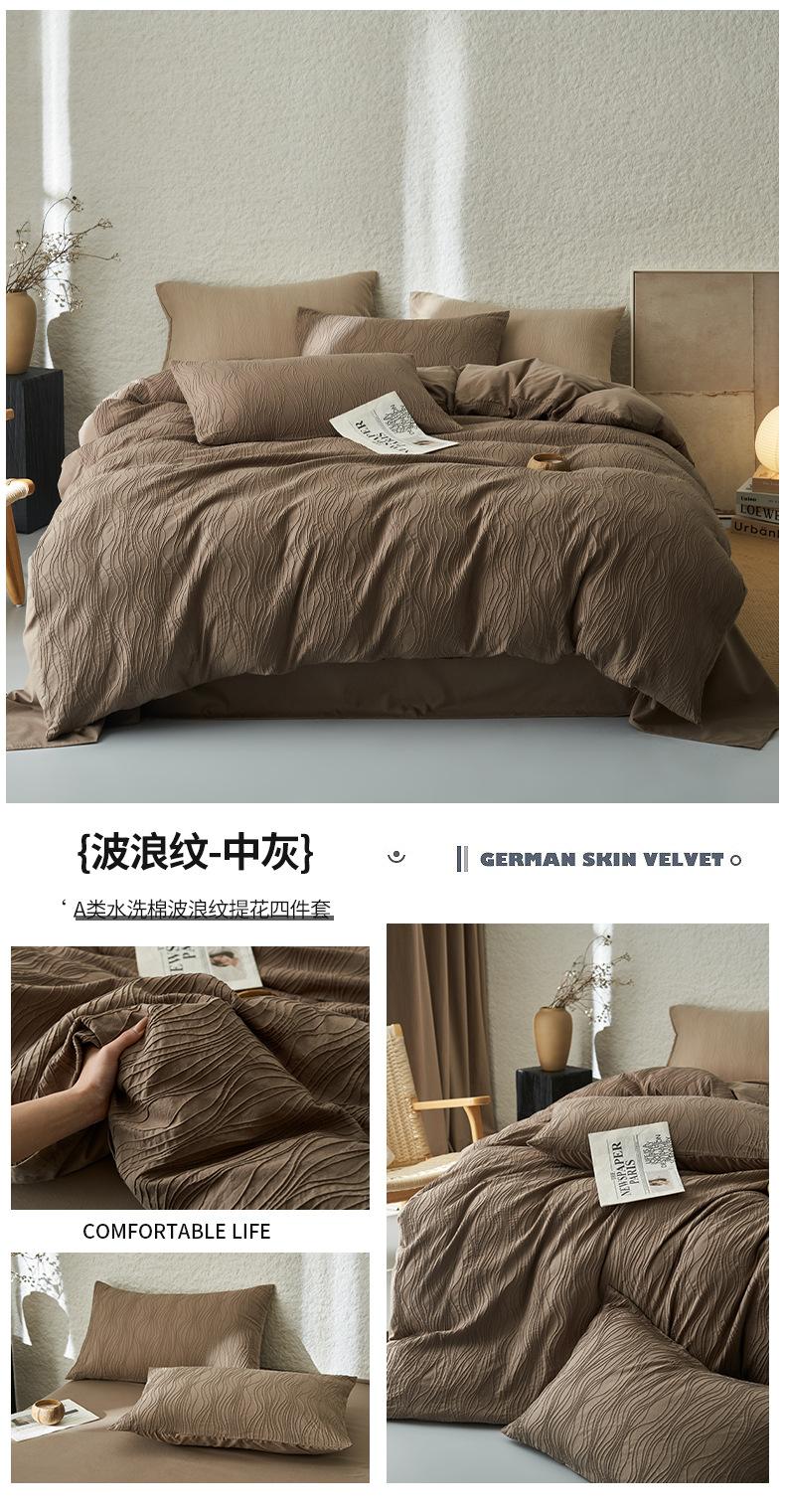 波浪纹-中灰.jpg