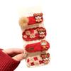 Horquilla de peluche roja nueva 2024, bonita horquilla para el pelo del año del dragón para niña, horquilla rota lateral, accesorios para el cabello