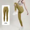 Procesamiento Personalización/Prueba de Dibujo/OEM/Logotipo Impreso Pantalones de Yoga Melocotón para Mujer Running Fitness Deportes Mallas