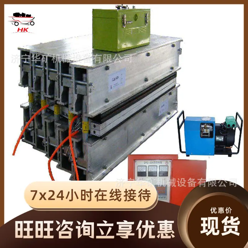 QQ截图20190911144241