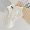 Meias Meias de Algodão Femininas Meias de Meia Panturrilha Meias da Moda Absorventes de Suor Respiráveis Primavera e Verão Meias Esportivas Estilo Preppy Meias de Cor Pura Meias da Moda Ins