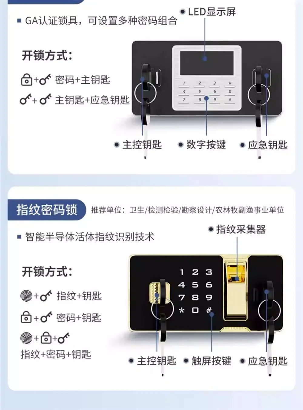 详情图_13_PC.jpg