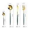 Vajilla portuguesa Juego de cuchillos, tenedores y cucharas de acero inoxidable Cuchillo de comida, cuchara de café, tenedor cuchara, cuchillo y tenedor para carne Vajilla de estilo occidental