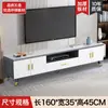 Rack de TV Mesa de Centro Simples Moderna Combinação Luxo Leve Sala de Estar Armário de Chão Apartamento Pequeno Novo Rack de TV Armário Simples de Parede