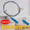 Herramienta Desatascadora de Alcantarillas para Inodoros, Obstrucciones Domésticas de Cocina y Baño, Herramienta Desatascadora Universal de Tuberías de Desagüe de Piso Accionada Manualmente