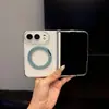 Adecuado para iPhone 18 Duo: Soporte magnético transparente giratorio 360 grados, acrílico 18D de Apple, diseño minimalista y protección a prueba de caídas