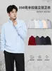 Sudadera de algodón chino de 350g con media cremallera, marca de moda moderna, cuello alto, color liso versátil, manga larga, polo, corte holgado, venta al por mayor
