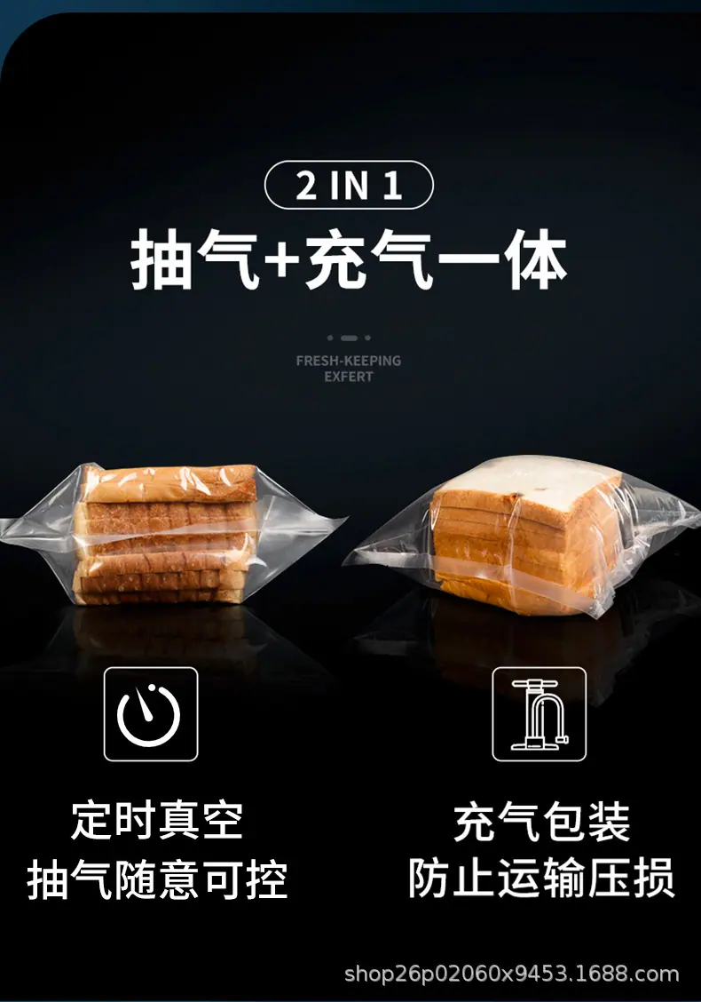 PW420详情页_19.jpg