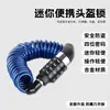Motocicleta Electric Car Lock Segurança impermeável Antirroubo Capacete Lock Bicicleta Mini portátil de aço fio cabo Código Lock